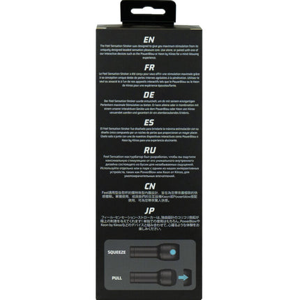 KIIROO - SIMȚE MÂNGIREA - SIMȚE SENZAȚIA