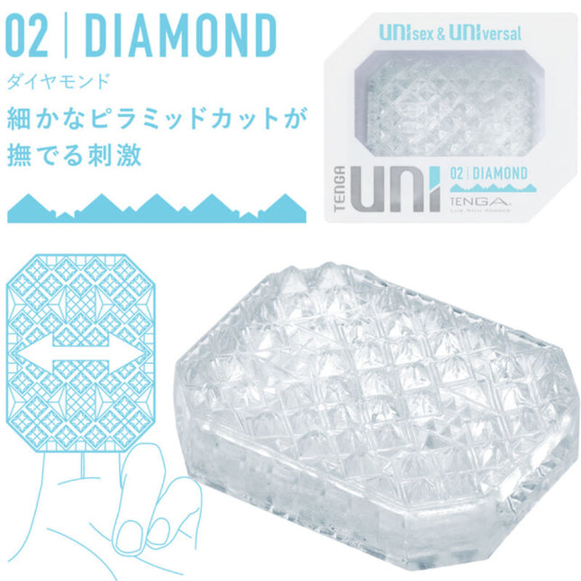 TENGA - DEGETAR MASTURBATOR UNI DIAMOND