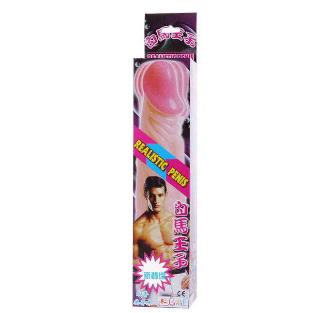 BAILE - VIBRATOR REALIST 20 CM